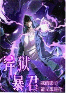 角色设定资料集封面